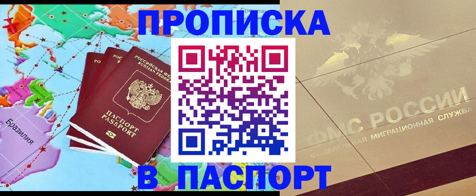 форма 3 в Зверево