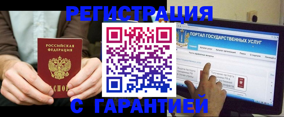 форма 3 в Зверево